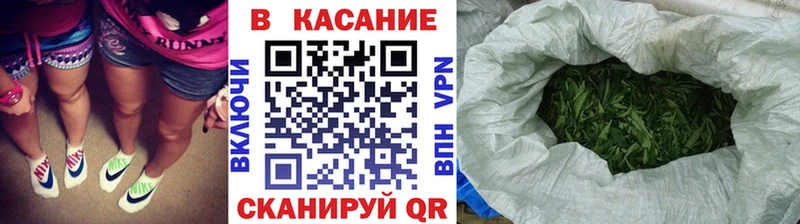 Купить закладку Бошки Шишки  КОКАИН  Метадон  АМФ  Гашиш  Меф мяу мяу  A-PVP  Галлюциногенные грибы  Кола