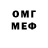 MDMA VHQ X Rottiers