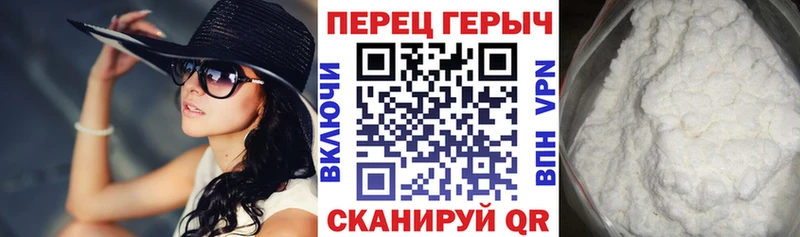 Купить где  Кола  ГЕРОИН хмурый 