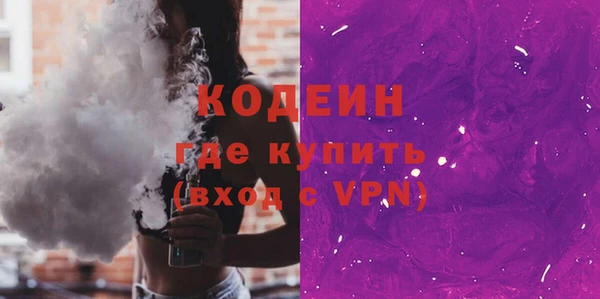 дмт Медногорск