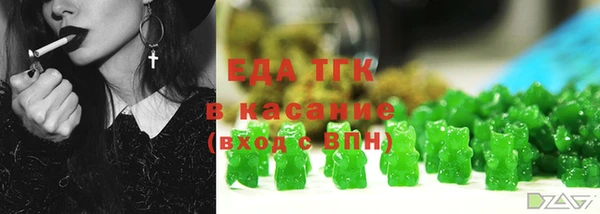 ALPHA PVP Мегион