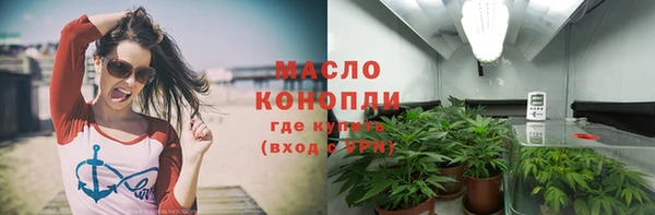 jwh Медвежьегорск