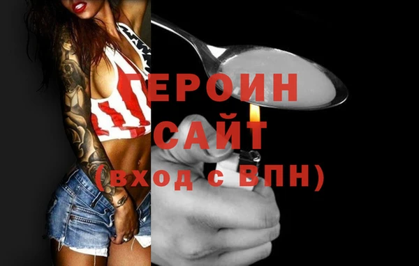 ALPHA PVP Мегион
