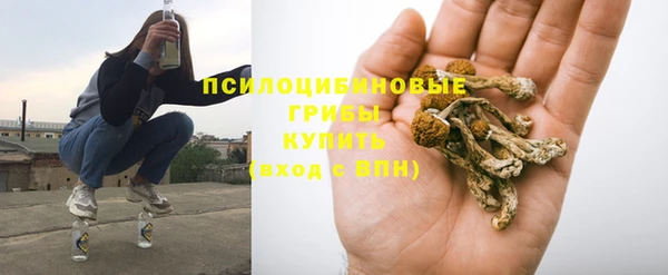 jwh Медвежьегорск