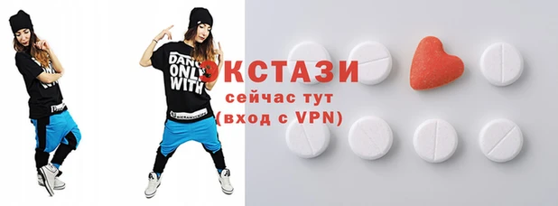 jwh Медвежьегорск