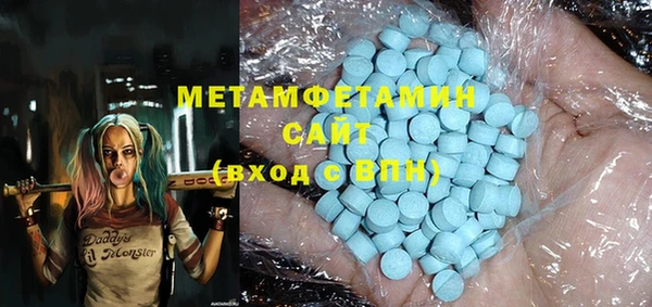 jwh Медвежьегорск