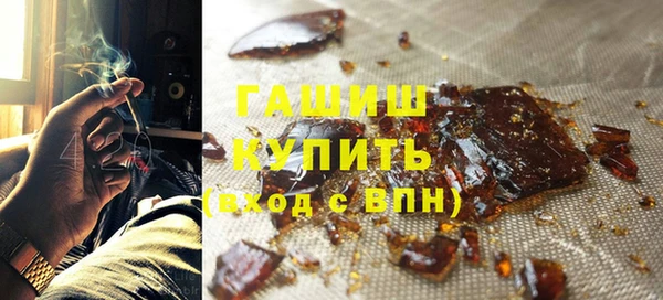 дмт Медногорск