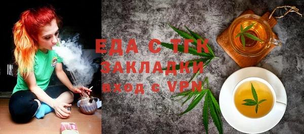 jwh Медвежьегорск