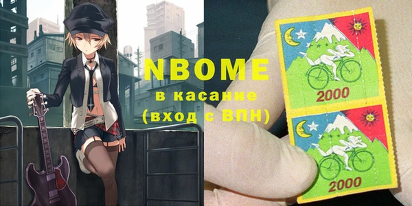 дмт Медногорск