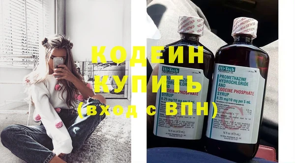 jwh Медвежьегорск