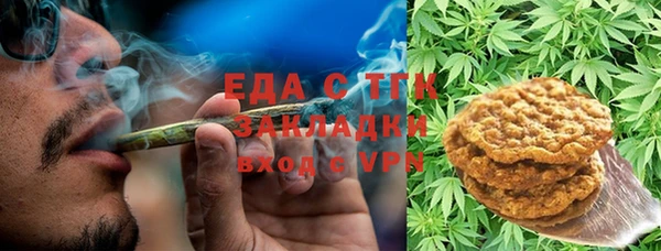 jwh Медвежьегорск