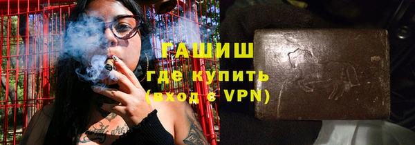 дмт Медногорск