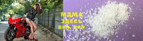 jwh Медвежьегорск