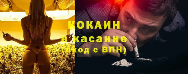jwh Медвежьегорск