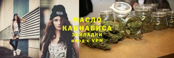 ALPHA PVP Мегион