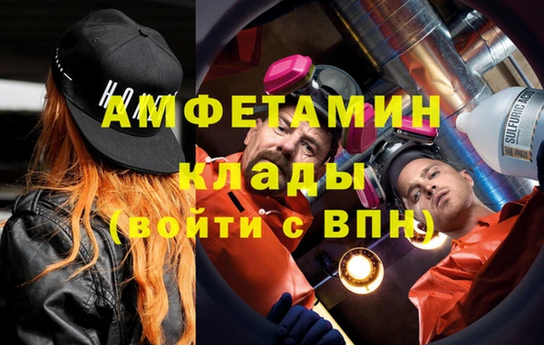 jwh Медвежьегорск