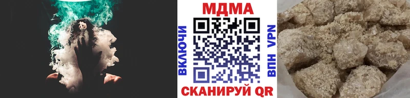 Купить  Кола  МДМА кристаллы 